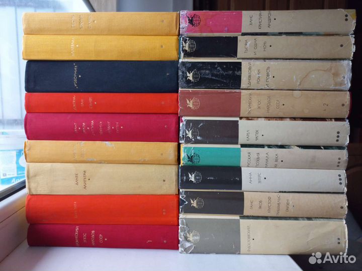 Библиотека всемирной литературы