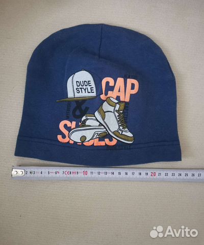 Шапка для мальчика