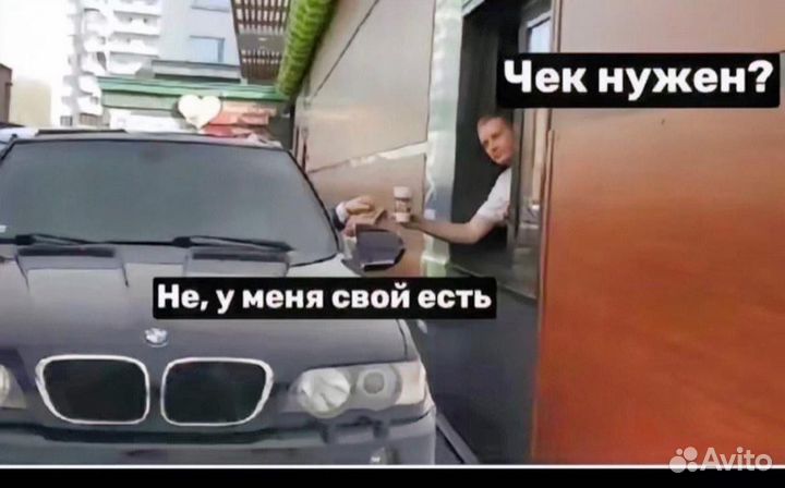 Выездная диагностика автомобилей