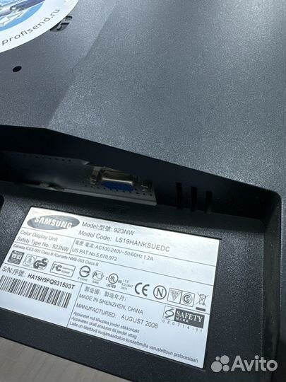 Монитор Samsung 19 дюймов