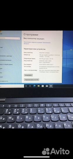 Lenovo thinkpad L13 G2