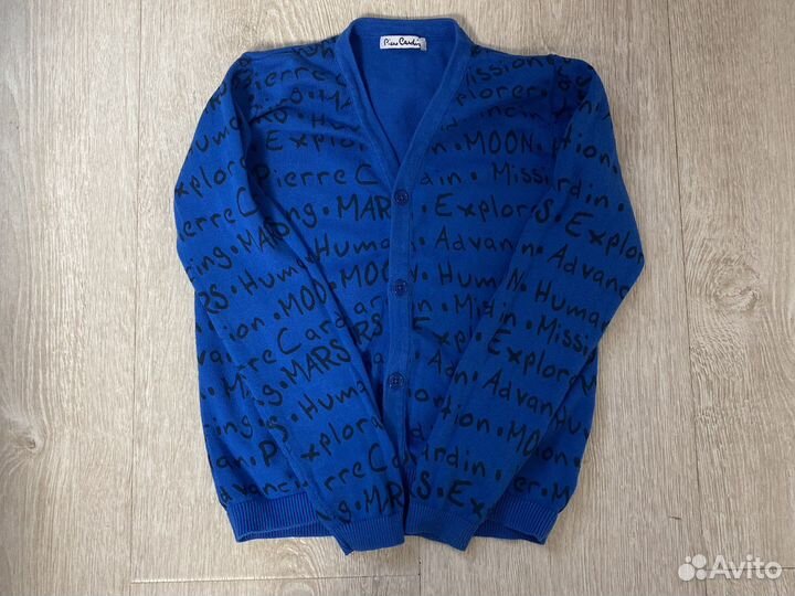 Кардиган для мальчика pier cardin