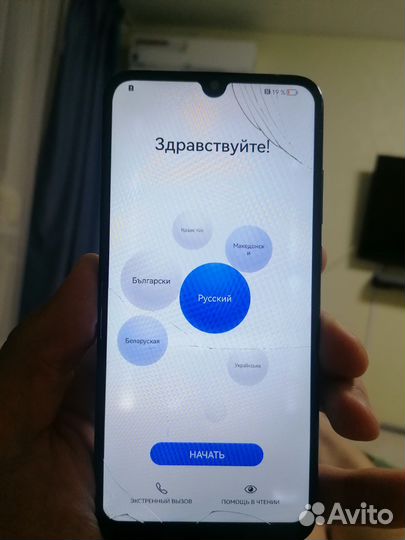 Телефон Huawei