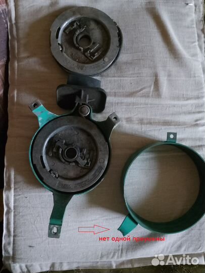 Нептун23 на запчасти