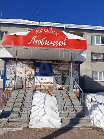 Торговая площадь, 100 м²