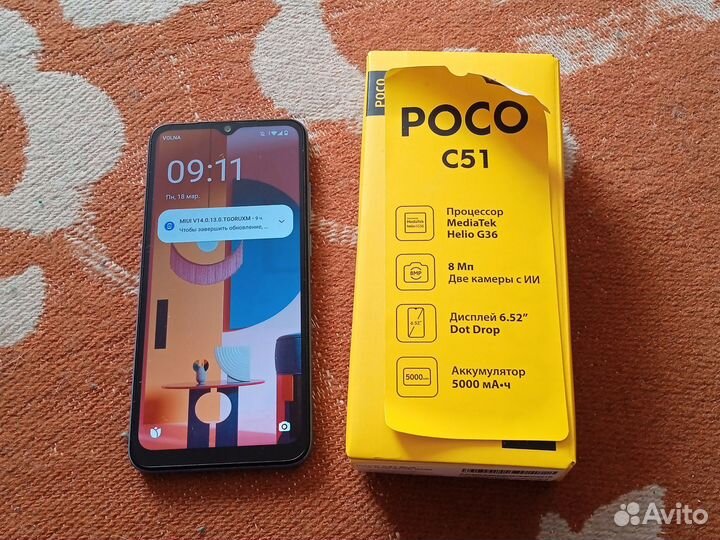 Xiaomi Redmi 9C (NFC), 2/32 ГБ