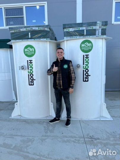 Эко Био септик под ключ SE-43730