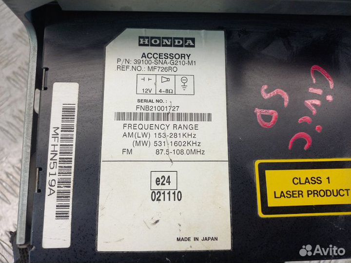 Магнитола Honda Civic 8 FD