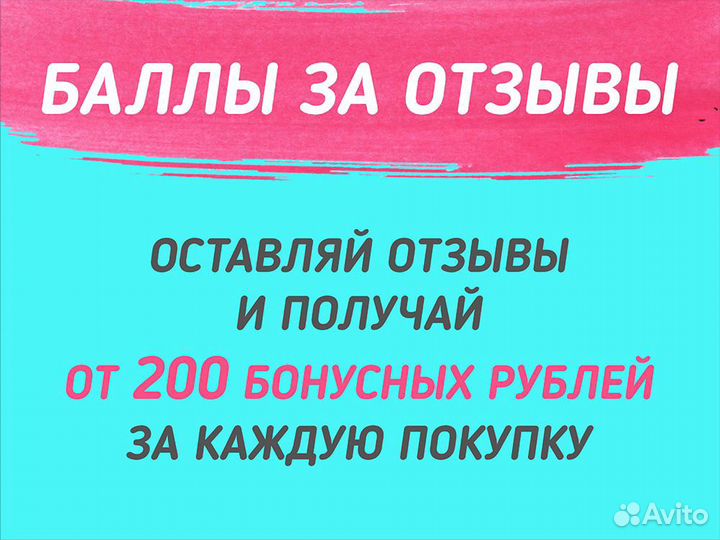 Защитные стекла пленки Samsung A01 / A10 / A10s