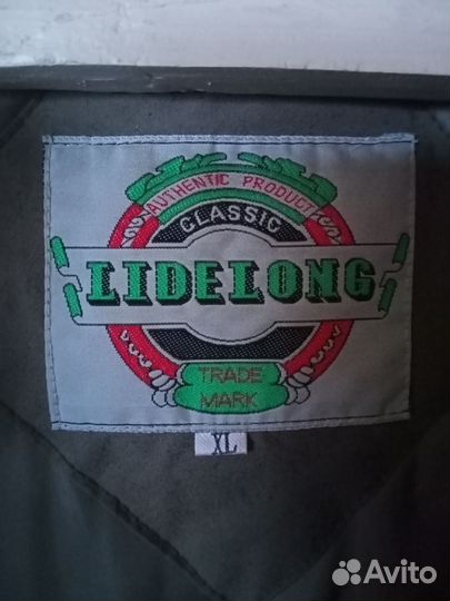 Пальто женское зимнее 50 52