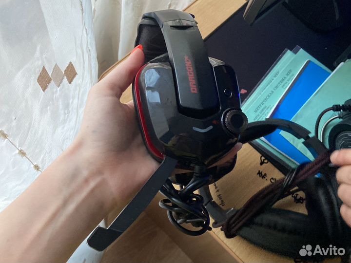 Наушники игровые Qoyber