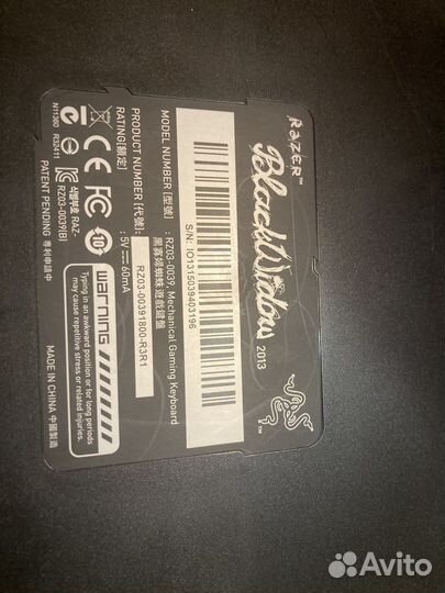 Механическая клавиатура Razer BlackWidow