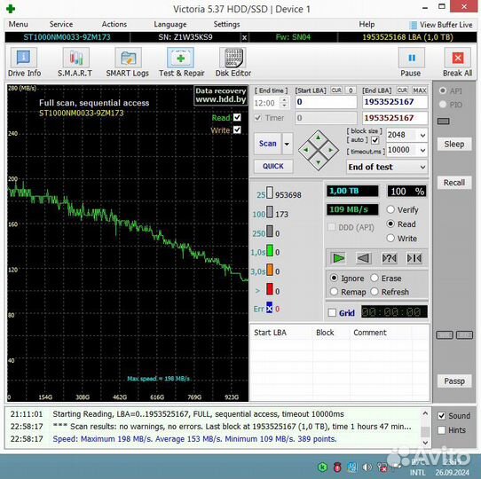 Hdd, Seagate, 1Tb (1000Gb), SATA III