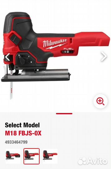 Milwaukee M18 fuel набор инструмент