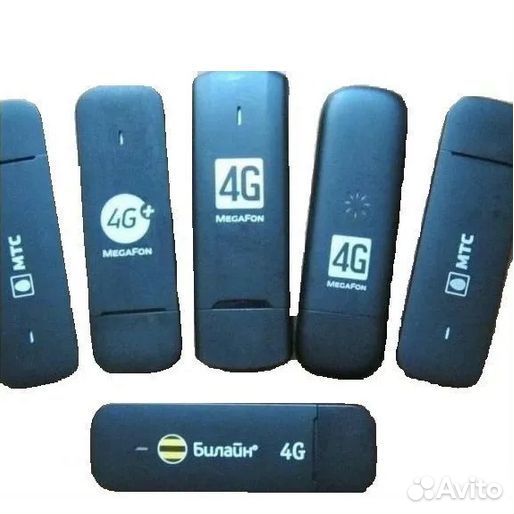 Модемы 4G. Разблокировка-прошивка