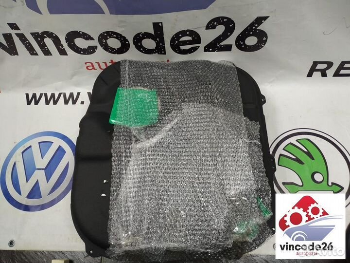 Бак топливный новый