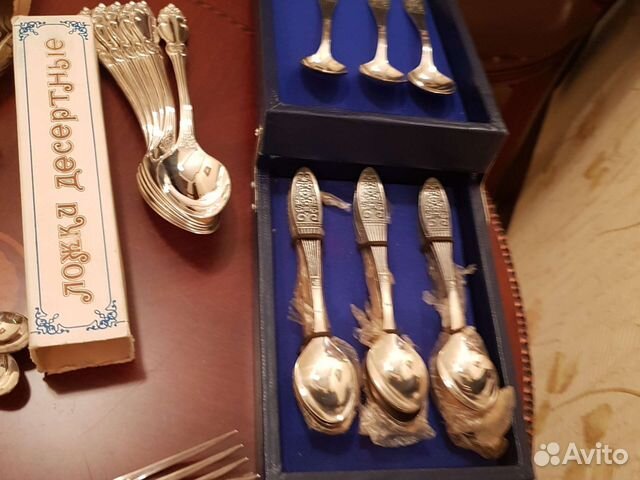 Набор столовых приборов