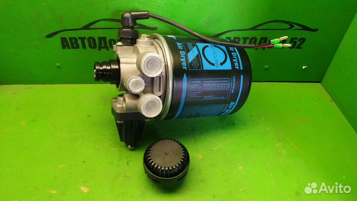 Осушитель пневматической системы маз 24В