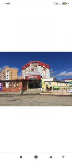 Офис, 65 м²