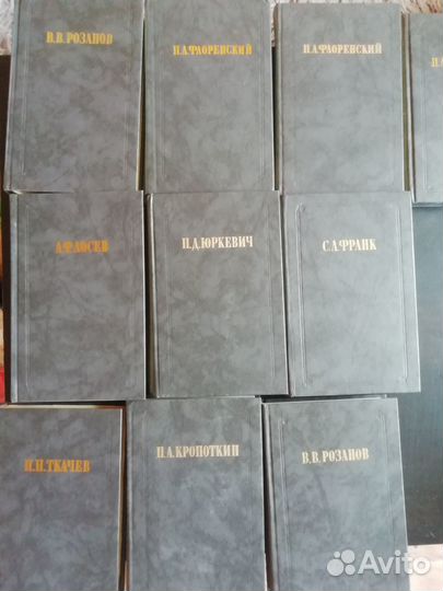 Книги по философии