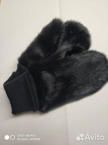 Варежки из цельной норки