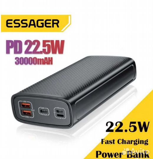 Внешний аккумулятор / powerbank essager 30000 Mah