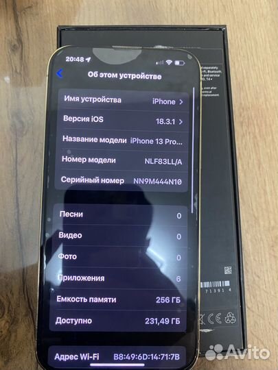 iPhone 13 Pro Max, 256 ГБ