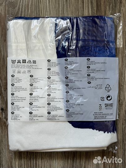 Наволочка Соммар 2016 Икеа