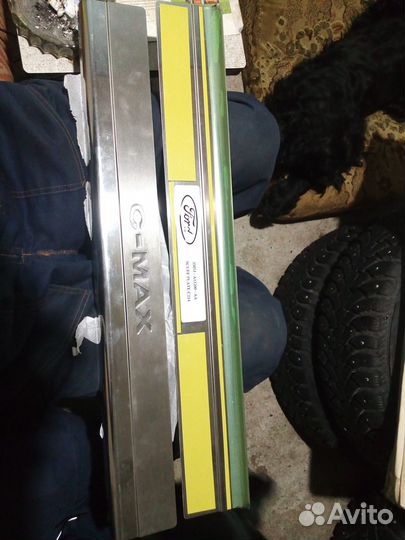 Накладки на пороги ford c-max