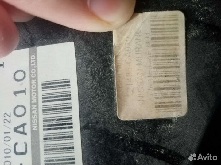 Крыльчатка вентилятора