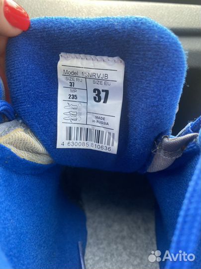 Лыжные ботинки nordway 37р