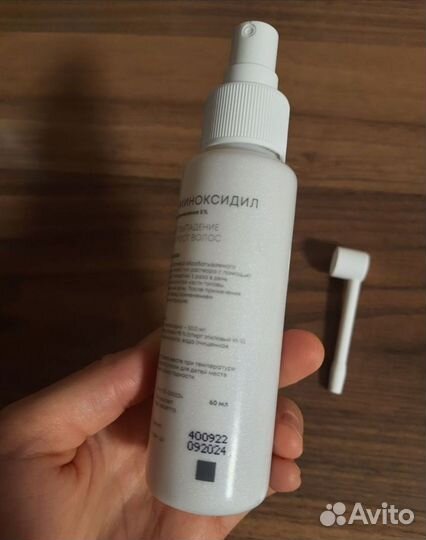 Миноксидил Alerana 5 процентный для волос