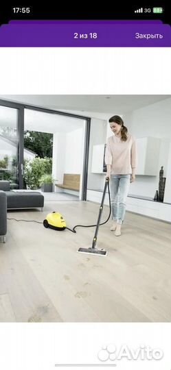 Пароочиститель Karcher sc 2