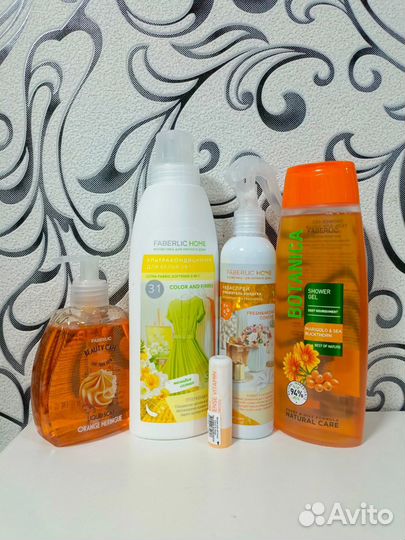 Набор для дома