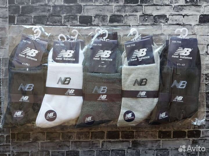 Носки Nike Adidas Puma Reebok