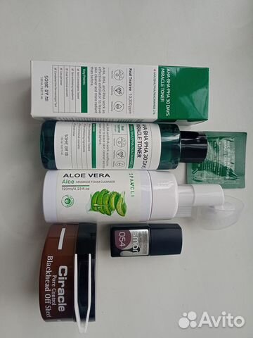 Косметика пакетом