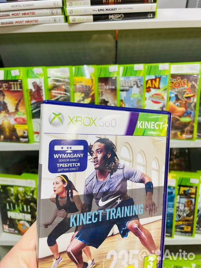 Kinect Training Xbox360
