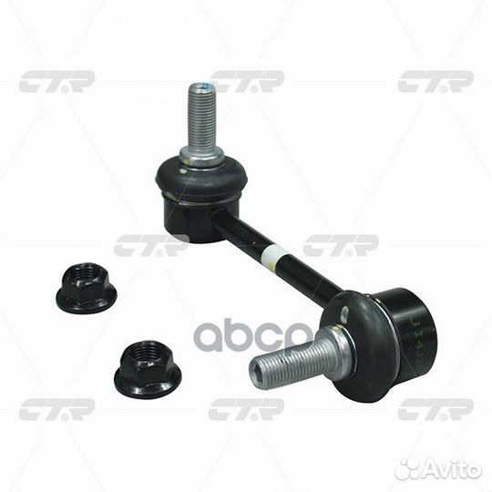 Стойка стабилизатора переднего прв. hyundai GEN