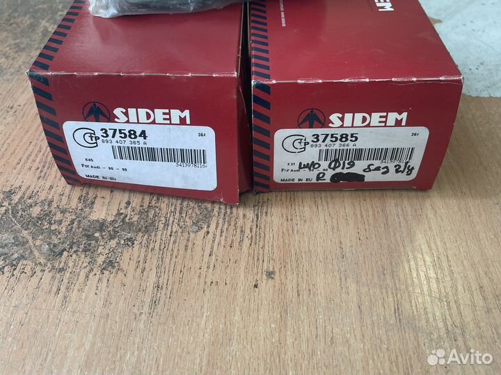 Шаровые опоры audi 80 B3