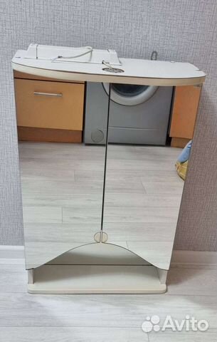 Зеркальный шкаф в ванную 50 см купить в Москве | Товары для дома и дачи ...