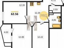 3-к. квартира, 62,6 м², 15/25 эт.