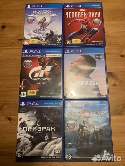 Игра для приставки PS4,5