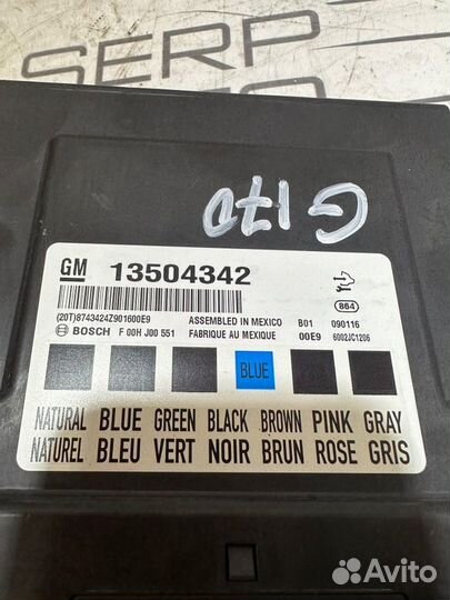 Блок комфорта Opel Insignia G09 A18XER 2009