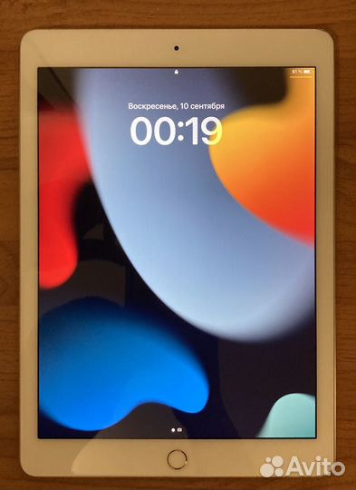 iPad pro 9.7 256гб