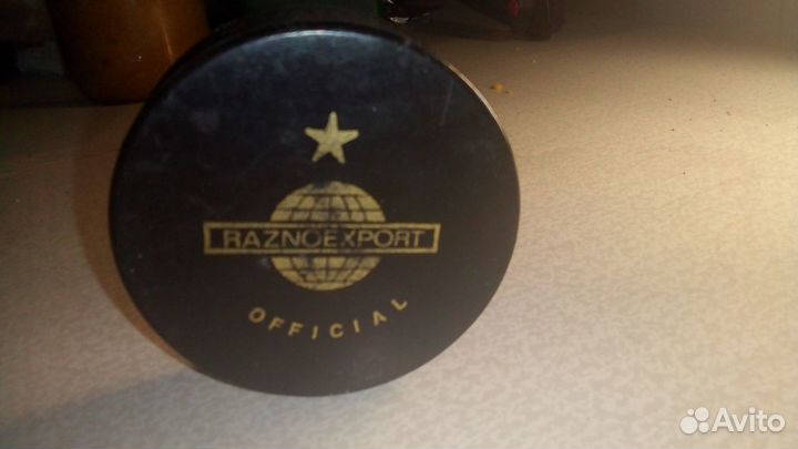 Шайба ссср(Чехословакия)