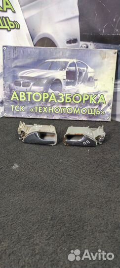 Ручка дверная внутренняя Chery Amulet