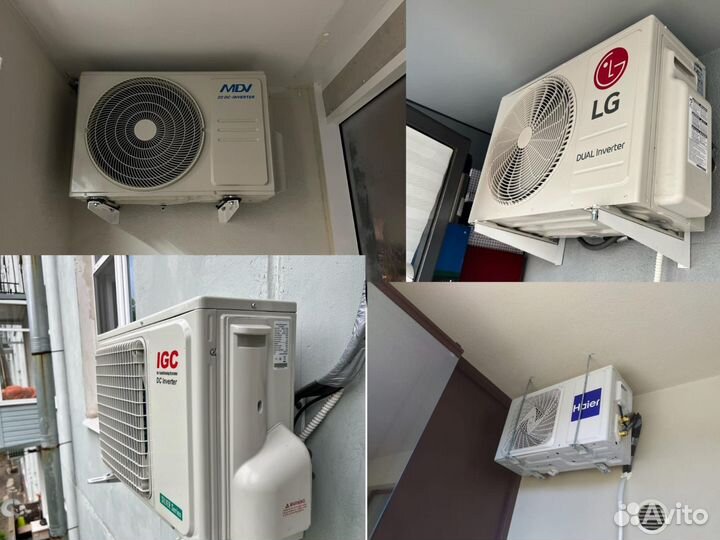 Установка кондиционеров закладка трассы