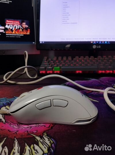 Мышка Zet gaming Edge + Коврик