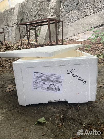 Пенопластовая коробка.Бокс из пенопласта.Ящик