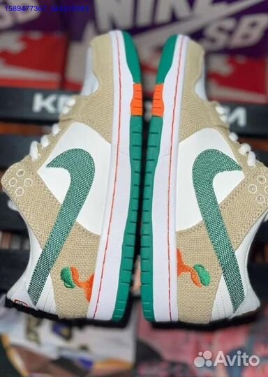 Nike Dunk Low Jarritos (Арт.63360)